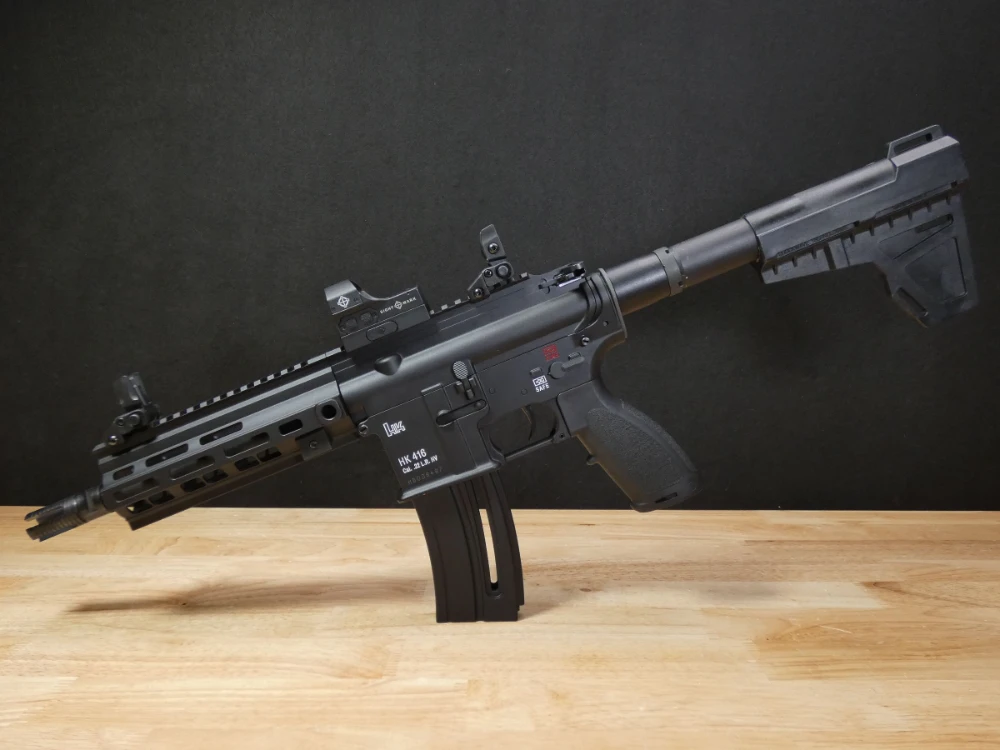 Heckler & Koch HK416 Value 2026 | Current Prices & Worth Guide